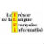 Logo Trésor de la Langue Française informatisé (TLFi)